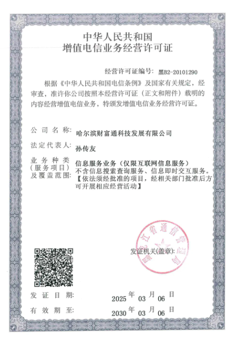 ece2e4099123ff2d2cb55b0751de11.png