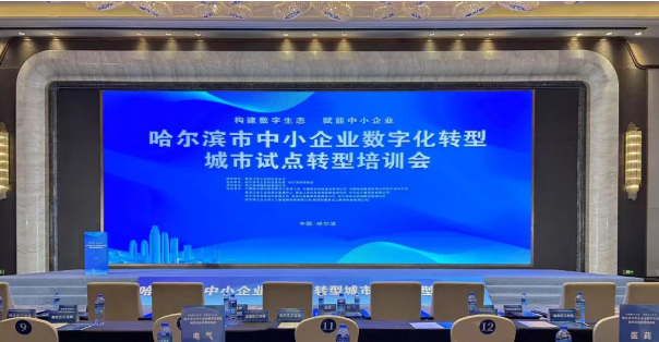 f544e034030d486800016eb1083d84.png